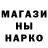 Амфетамин Premium Katya Islamowa