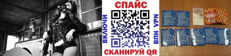 гидра как войти  маркетплейс какой сайт  Бутират GHB  продажа наркотиков  Краснодар 