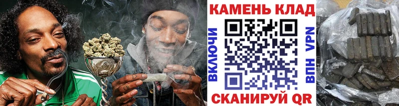 ГАШ Ice-O-Lator Краснодар