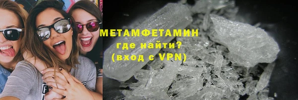 кокс Нефтекумск