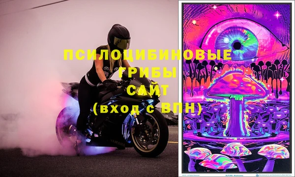 кокаин Нея