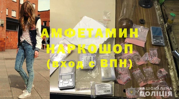 МДПВ Нефтегорск