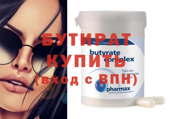 кокаин Нея