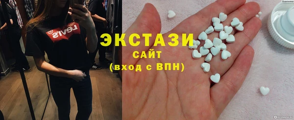 кокаин Нея