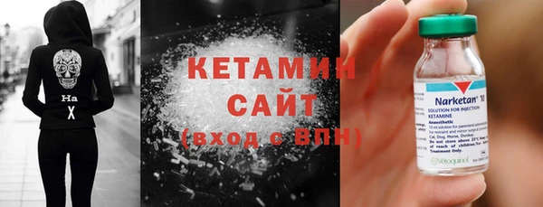 МДПВ Нефтегорск