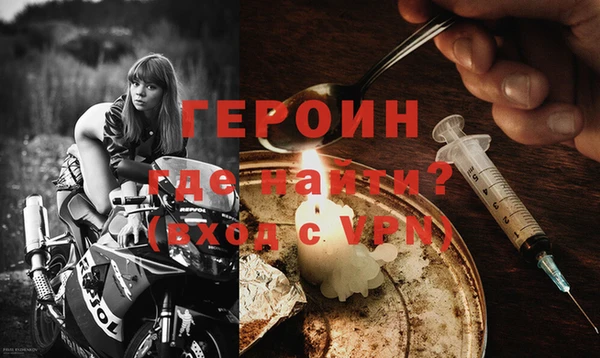 МДПВ Нефтегорск