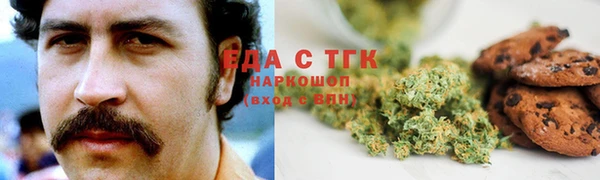 кокаин Нея