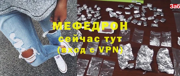кокс Нефтекумск