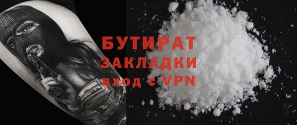 кокс Нефтекумск