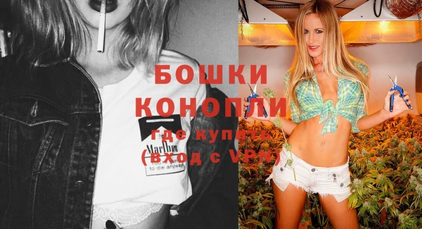 кокаин Нея
