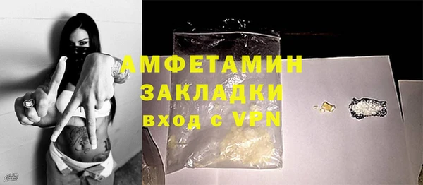 кокс Нефтекумск