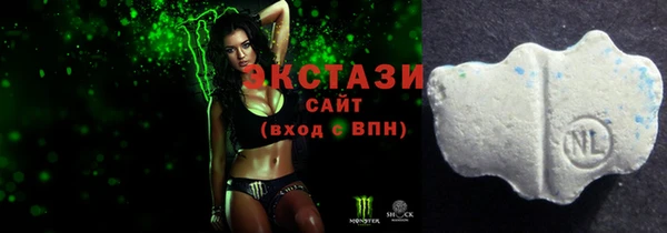 кокаин Нея