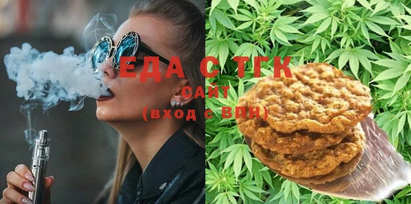 кокс Нефтекумск