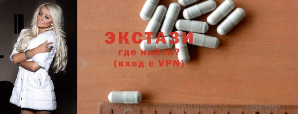 МДПВ Нефтегорск
