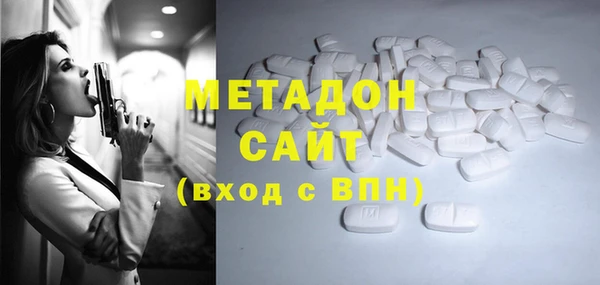 кокаин Нея