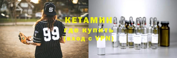 кокаин Нея