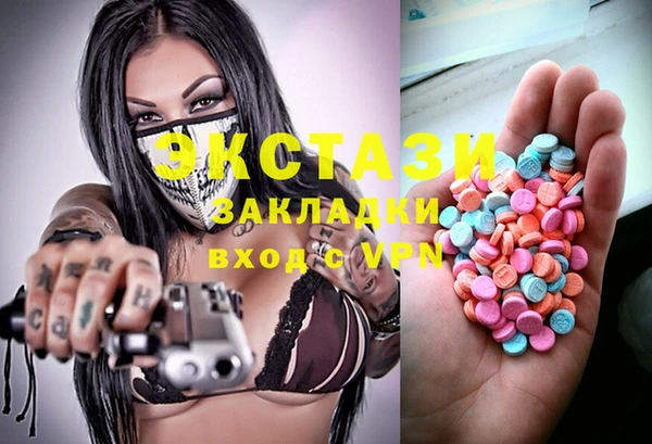 кокаин Нея