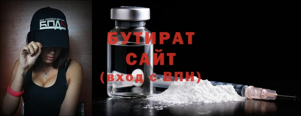 кокс Нефтекумск