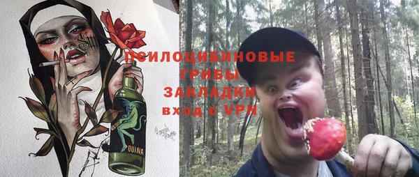 кокс Нефтекумск