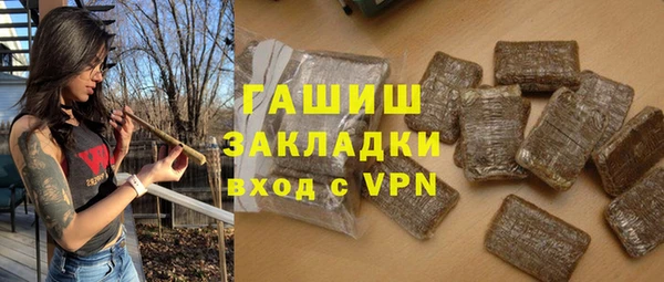 кокс Нефтекумск