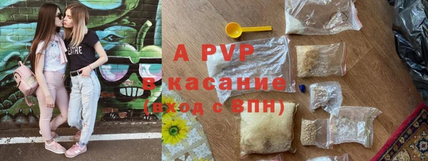 кокс Нефтекумск