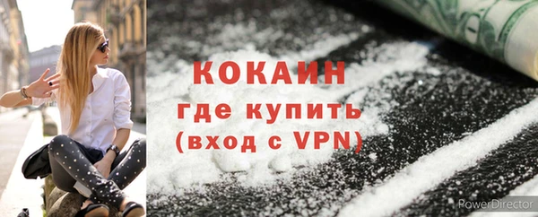 МДПВ Нефтегорск