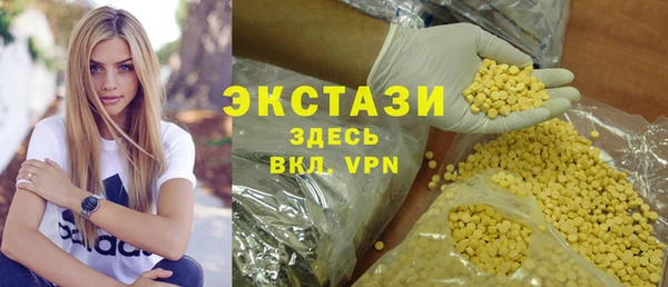 МДПВ Нефтегорск