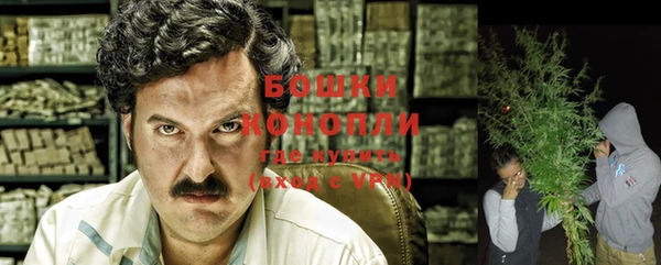 кокаин Нея
