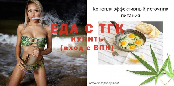 кокаин Нея