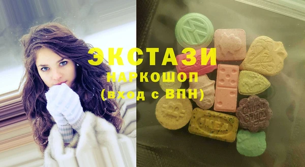 кокаин Нея