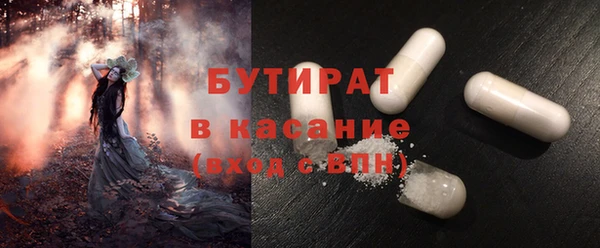 кокс Нефтекумск