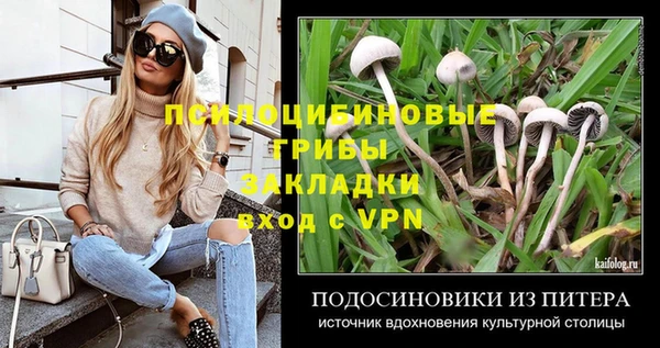 кокаин Нея