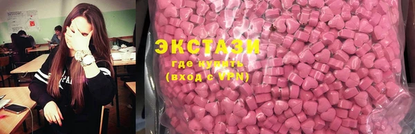 кокс Нефтекумск