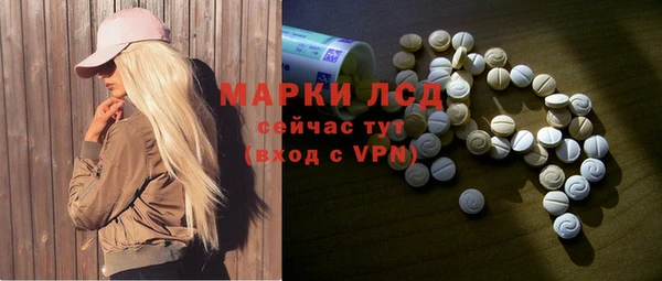 МДПВ Нефтегорск