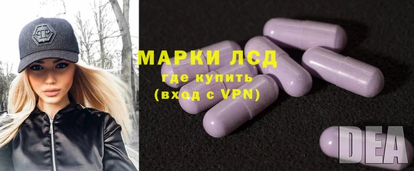МДПВ Нефтегорск