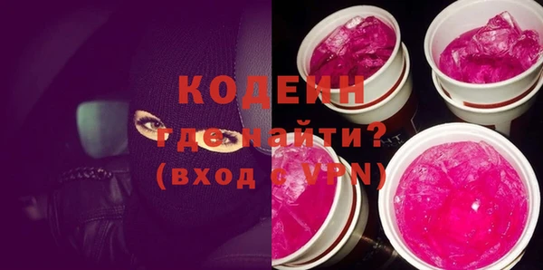 кокс Нефтекумск