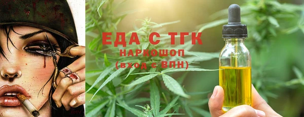 кокаин Нея