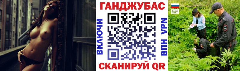 наркотики Краснодар Шишки марихуана индика